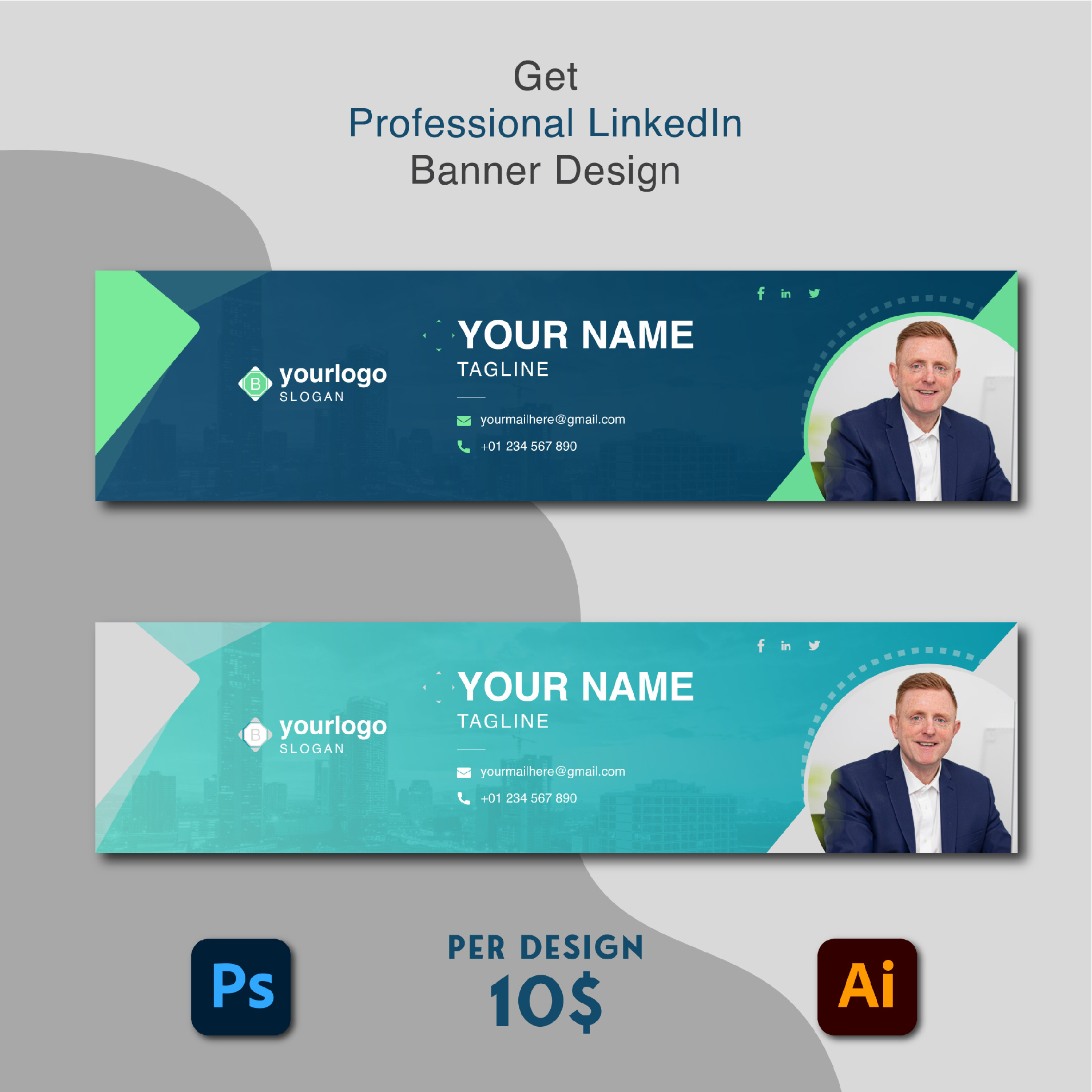 project_image